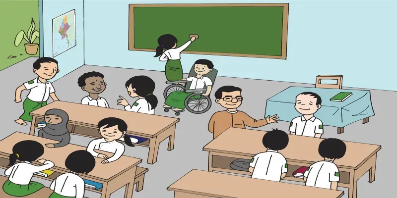 التدبير الديداكتيكي: مفهومه وأهدافه وأنواعه