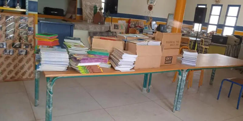 كتب مدرسية